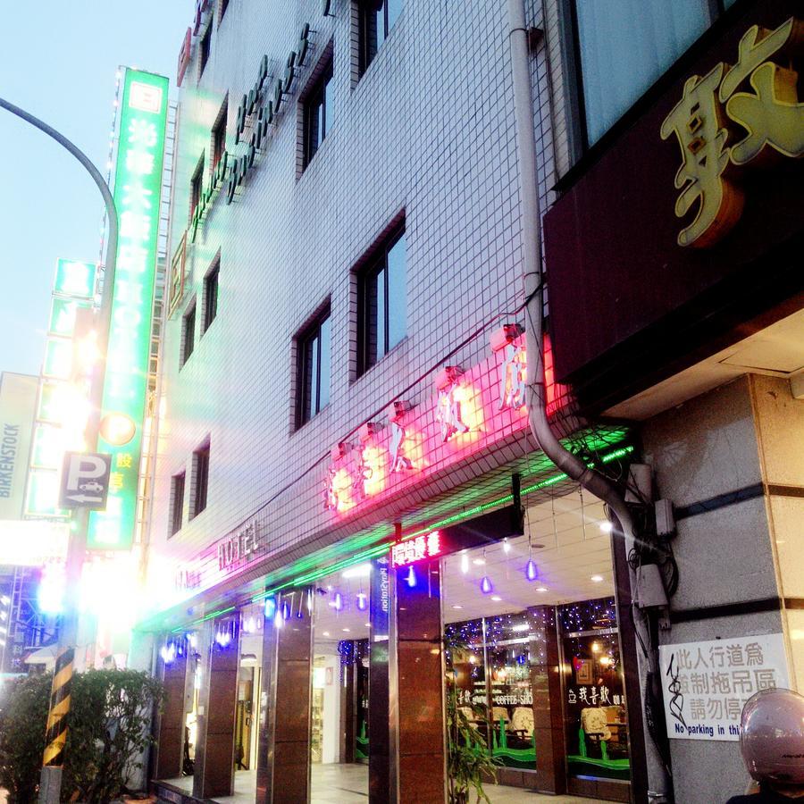 Guang Haw Hotel Tainan Luaran gambar