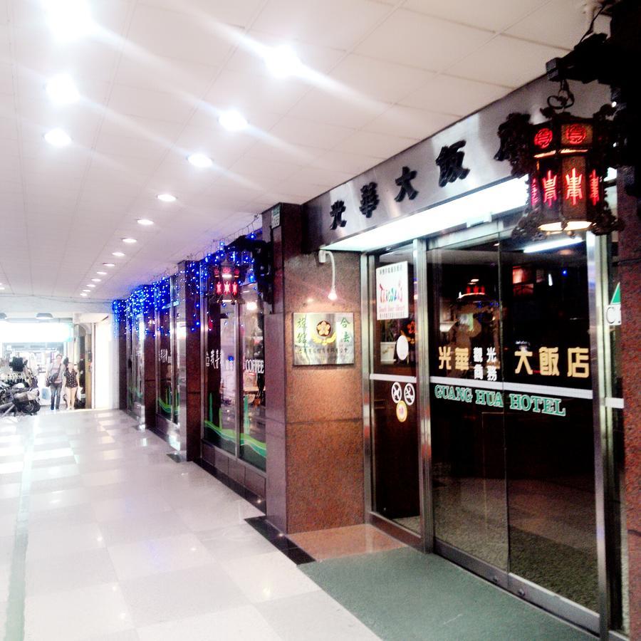 Guang Haw Hotel Tainan Luaran gambar