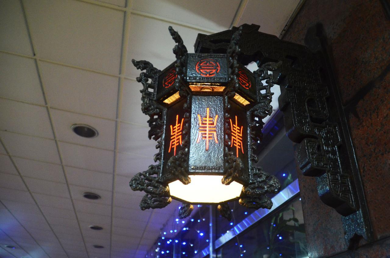 Guang Haw Hotel Tainan Luaran gambar