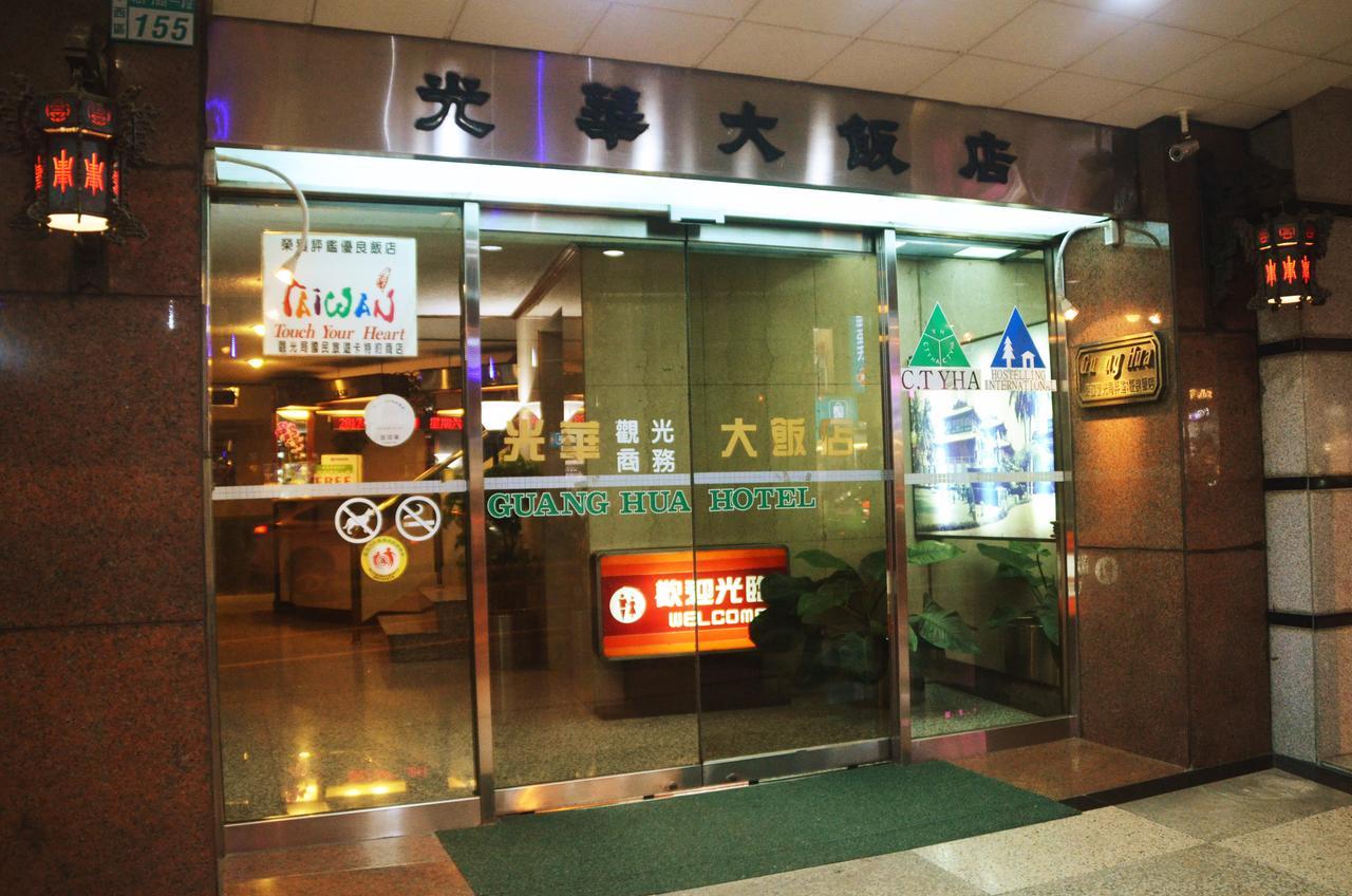 Guang Haw Hotel Tainan Luaran gambar
